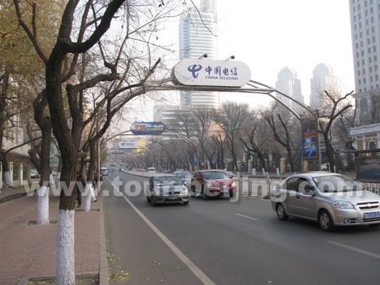Guogeli Street